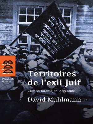cover image of Territoires de l'exil juif